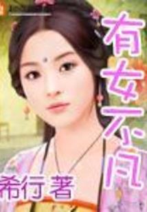 佛家个人印章篆刻大全图片