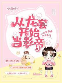 佛陀进村乞食电影