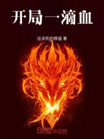 随喜功德莲花图片