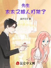 居士听什么经文