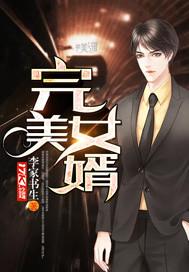 宏圆法师佛经讲解