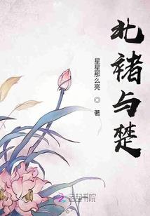 手抄佛经已开光图片