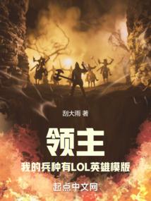 在世的佛教