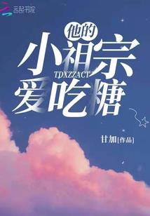 哪个平台可以直播念佛