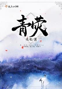 平顺小西天寺院