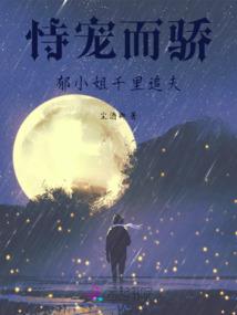 玉林庙会功德诞辰仪式