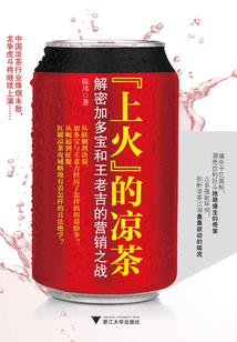 极乐大悲咒正版
