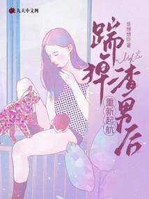 诸天功德塔