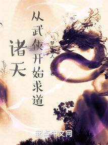 寺庙门口放石狮子