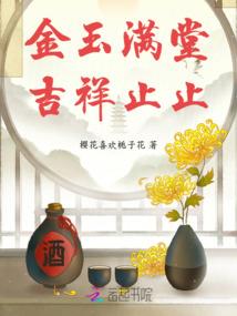 怎样读地藏圣号