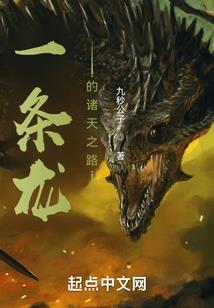 dnf女魔法师神兵利器