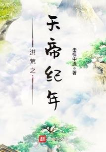 排位对抗路可以玩法师吗