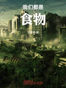 动物盘腿打坐图片真实