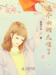 南宋时期的佛经翻译者