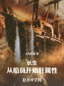 前世修行今生穷