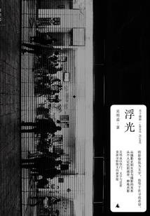 在佛法修行世界里