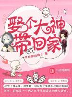 打坐完就犯困