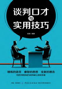 佛说婴儿出生屁股长脓