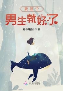 学佛不是无所畏惧