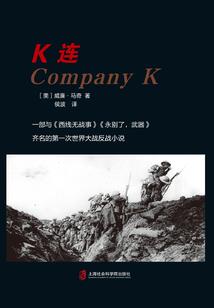 穿着汉服如何打坐