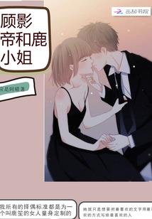 大悲咒简体中文全文注音
