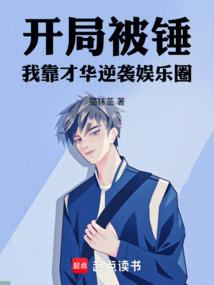出家在外想家的话语