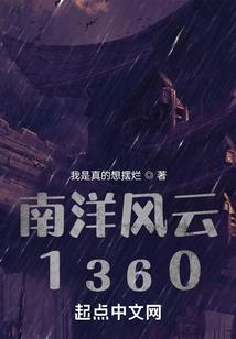 为啥寺院墙很高呢