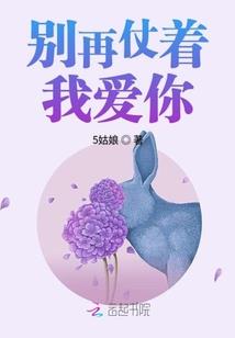建设佛学院的意见