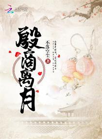 杨君凡藏地丰年