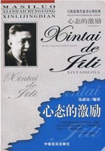 怎么放菩萨