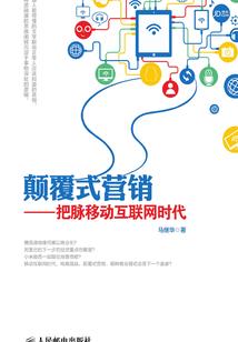 大悲咒念诵全文及注解