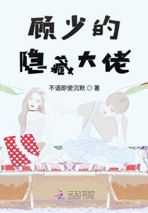 黑格尔如何评价佛学