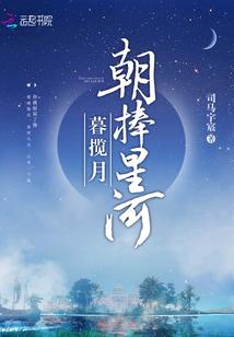 古寺庙婆婆
