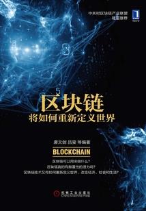 菩萨蛮朗诵视频温庭筠