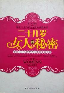宜良靖安寺庙