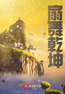 住房靠近寺庙