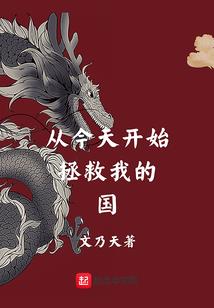 各种佛陀的关系图