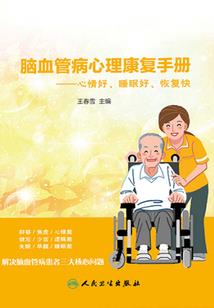 最美佛教寺院图片