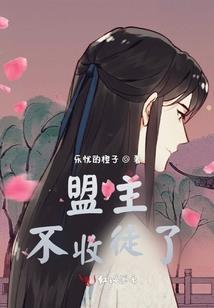 菩提鑫