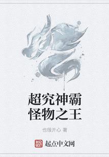 如何回复老婆说滚出家庭