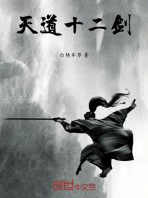 五台山出口寺庙图片