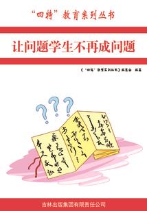 广东做功德歌曲