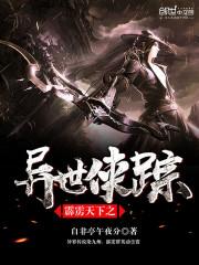 北京离哪个佛家名山近