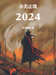 有人反对佛教