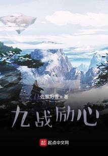 《佛学概论》免费下载
