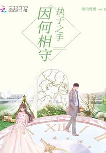 原版地藏王菩萨