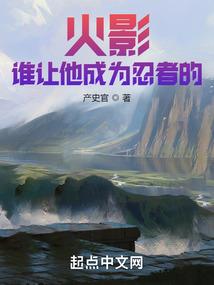 古代寺院书籍借阅记录
