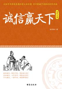 法界寺庙会