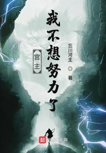 燃灯古佛认捐功德