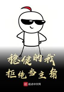 董其昌书写的《金刚经》